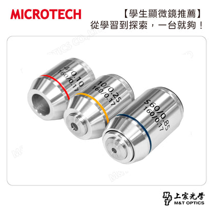 MICROTECH D1500 multifunctional student microscope