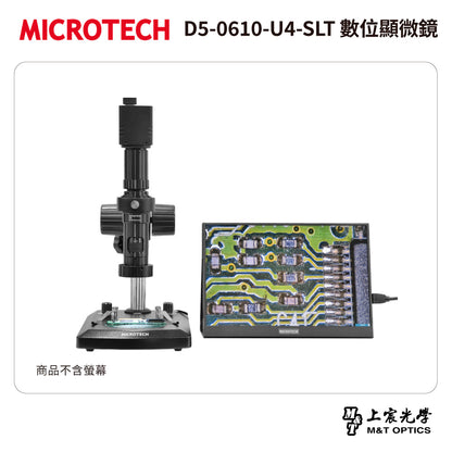 MICROTECH D5-0610-U4-SLT 數位顯微鏡