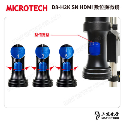 MICROTECH D8-H2K SN HDMI 數位顯微鏡