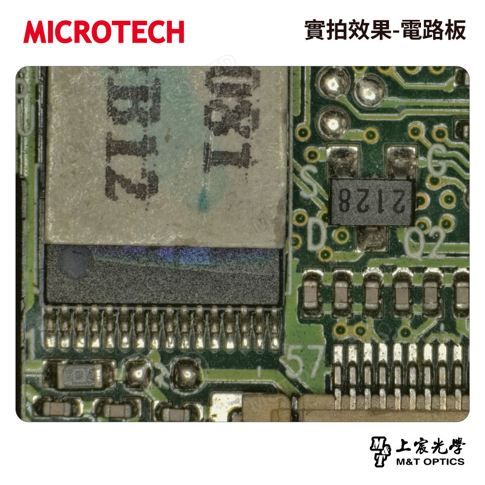 MICROTECH D8-U8M SF USB 數位顯微鏡