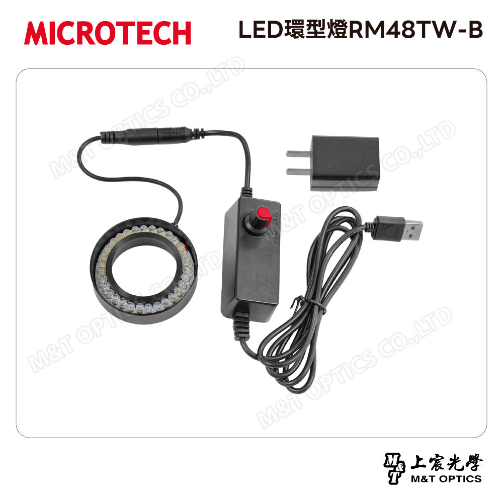 MICROTECH LED環型燈RM48TW-B