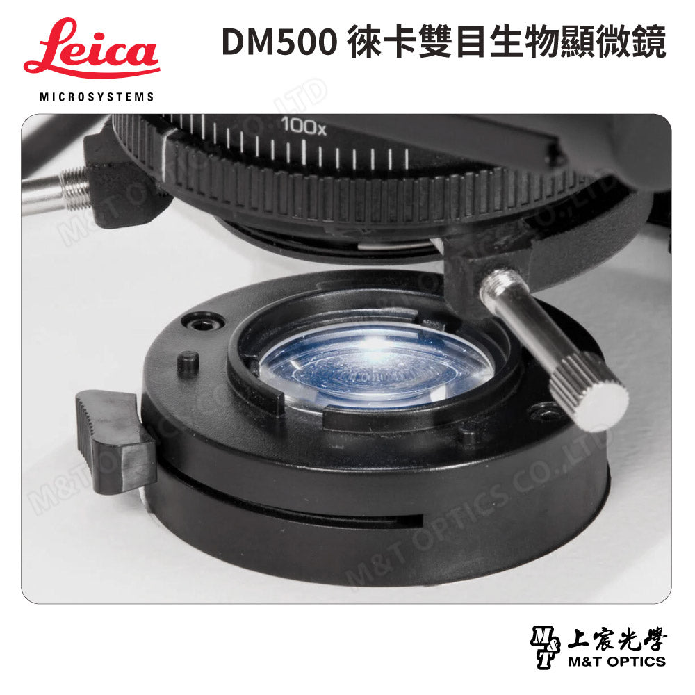 LEICA DM500/DM500T Leica binocular/trinocular biological microscope