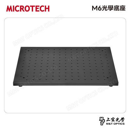 MICROTECH M6光學底座
