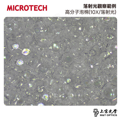 MICROTECH MX53-PHD 金相-相位差顯微鏡