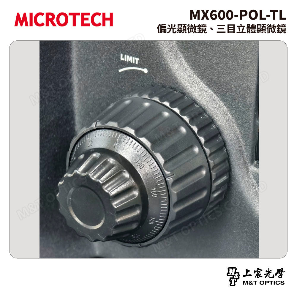 MICROTECH MX600-POL-TL 偏光顯微鏡 三目立體顯微鏡