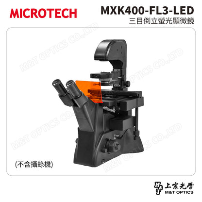 MICROTECH MXK400-FL3-LED 三目倒立螢光顯微鏡