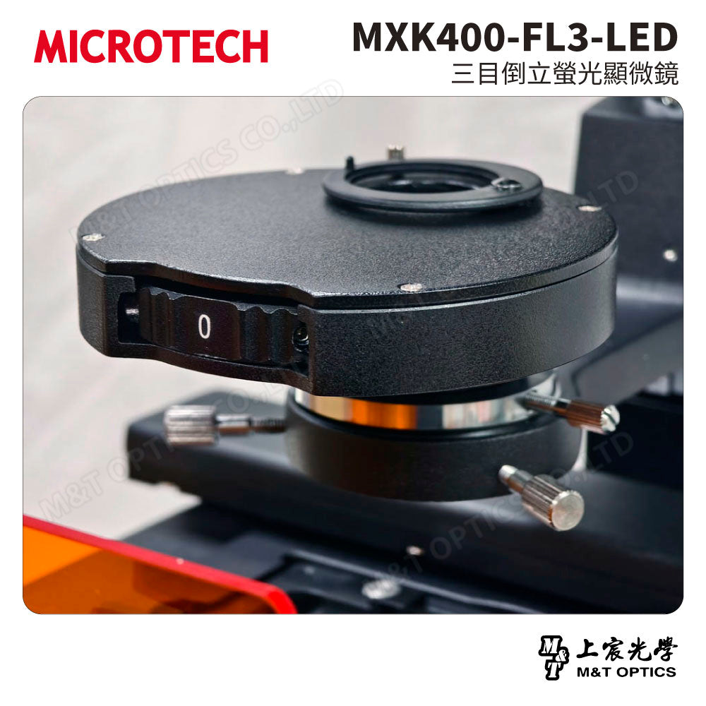MICROTECH MXK400-FL3-LED 三目倒立螢光顯微鏡