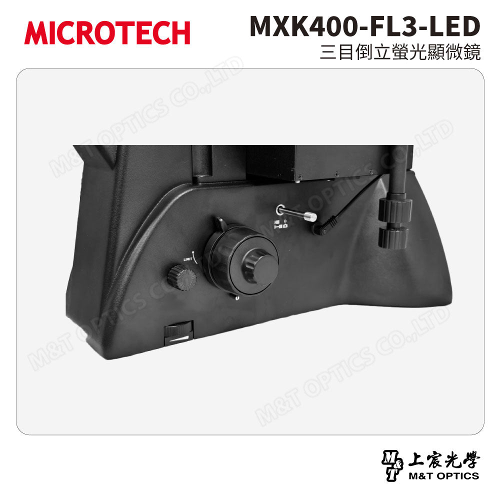 MICROTECH MXK400-FL3-LED 三目倒立螢光顯微鏡