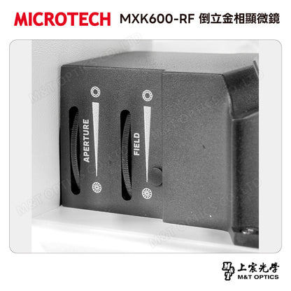 MICROTECH MXK600-RF 倒立金相顯微鏡