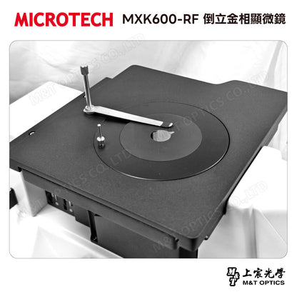 MICROTECH MXK600-RF 倒立金相顯微鏡