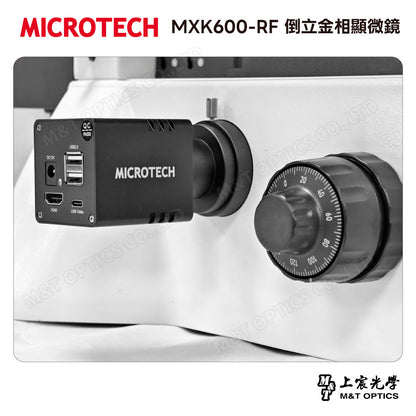 MICROTECH MXK600-RF 倒立金相顯微鏡