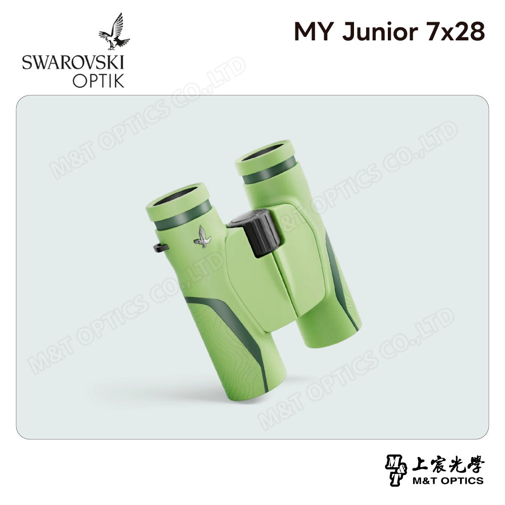 SWAROVSKI MY Junior 7x28 雙筒望遠鏡 (台灣代理公司貨)