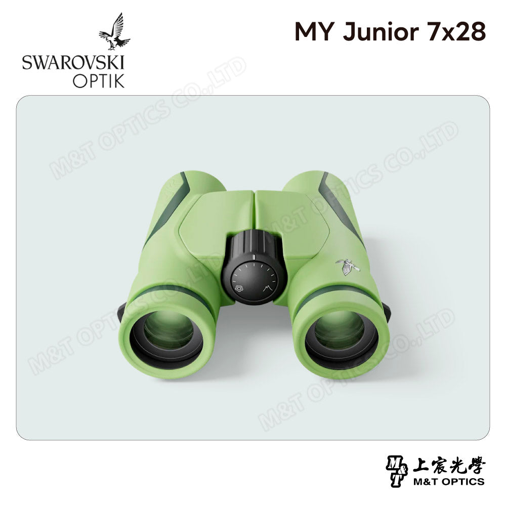 SWAROVSKI MY Junior 7x28 雙筒望遠鏡 (台灣代理公司貨)