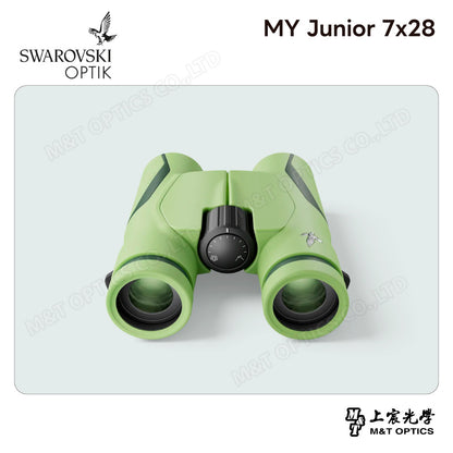 SWAROVSKI MY Junior 7x28 雙筒望遠鏡 (台灣代理公司貨)