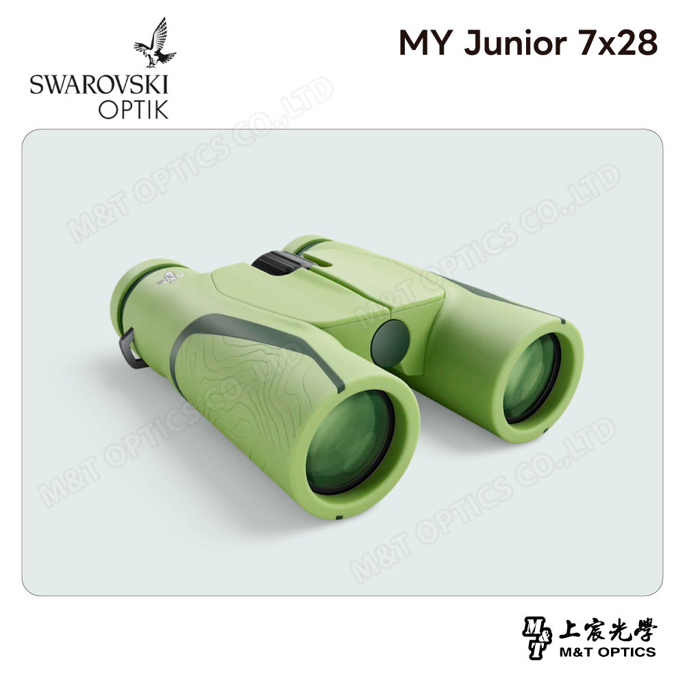 SWAROVSKI MY Junior 7x28 雙筒望遠鏡 (台灣代理公司貨)