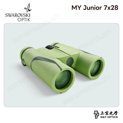 SWAROVSKI MY Junior 7x28 雙筒望遠鏡 (台灣代理公司貨)
