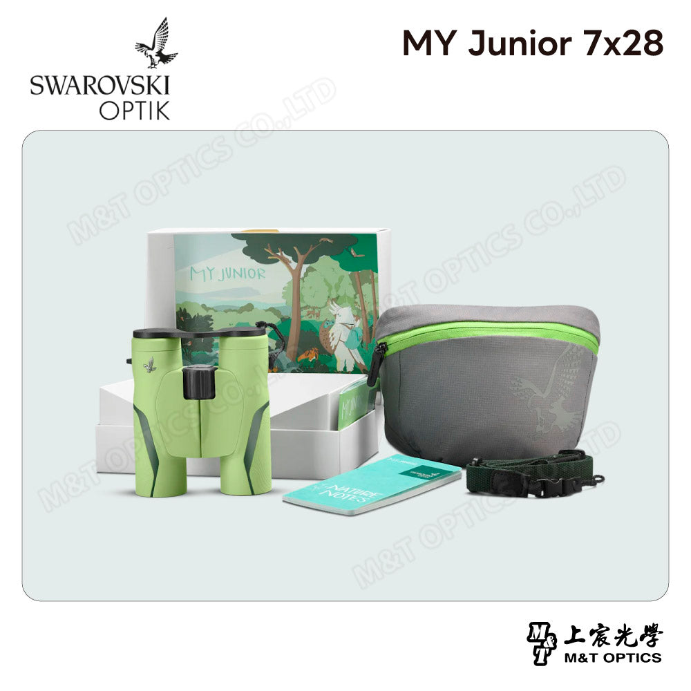 SWAROVSKI MY Junior 7x28 雙筒望遠鏡 (台灣代理公司貨)