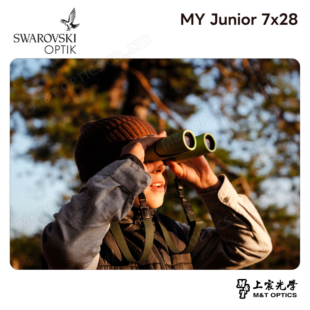 SWAROVSKI MY Junior 7x28 雙筒望遠鏡 (台灣代理公司貨)