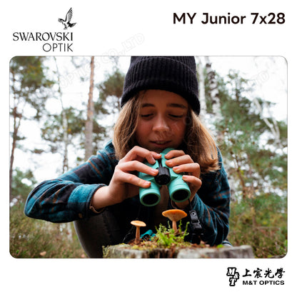 SWAROVSKI MY Junior 7x28 雙筒望遠鏡 (台灣代理公司貨)