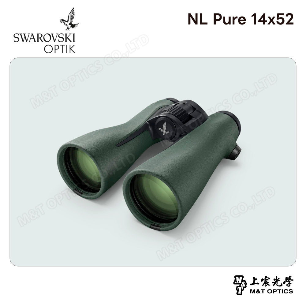 SWAROVSKI NL Pure 14x52 雙筒望遠鏡 (台灣代理公司貨)
