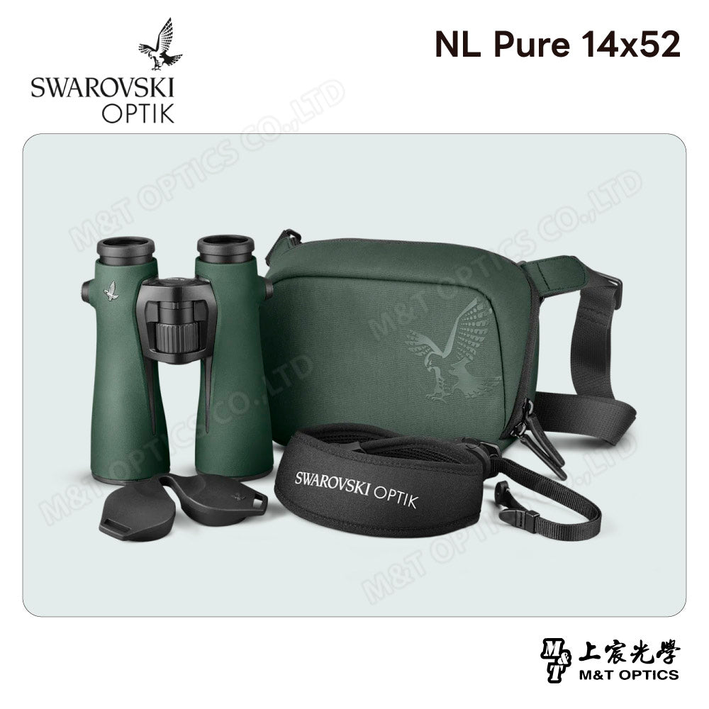SWAROVSKI NL Pure 14x52 雙筒望遠鏡 (台灣代理公司貨)