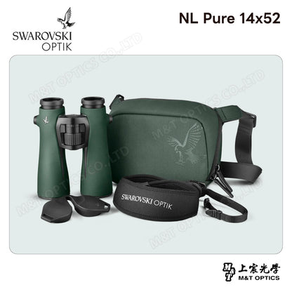 SWAROVSKI NL Pure 14x52 雙筒望遠鏡 (台灣代理公司貨)