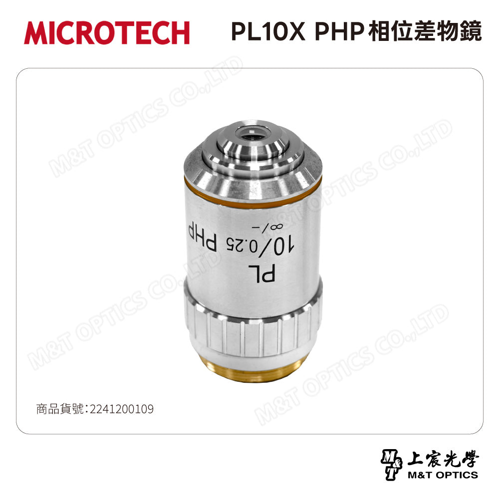 Olympus CKX53 trinocular inverted microscope - product from Taiwan company