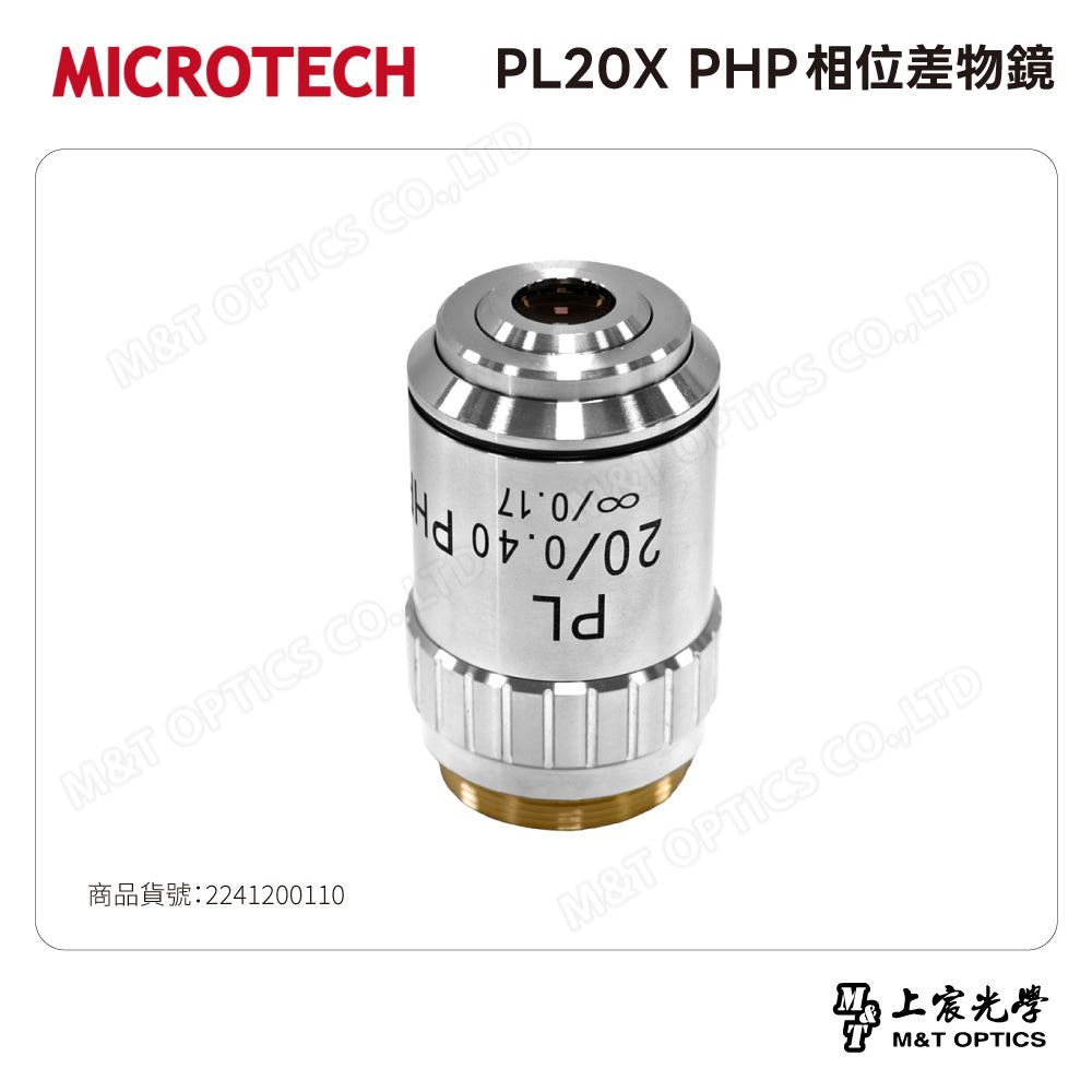 Olympus CKX53 trinocular inverted microscope - product from Taiwan company