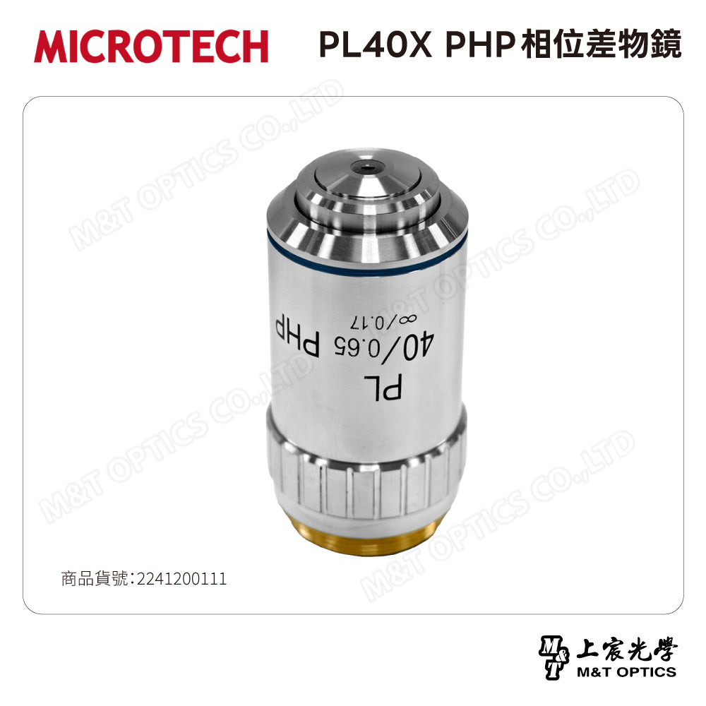 Olympus CKX53 trinocular inverted microscope - product from Taiwan company