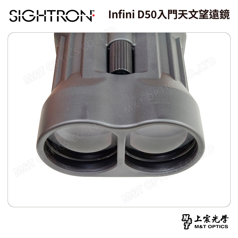 SIGHTRON SIII 1850ED 日本製防震雙筒望遠鏡