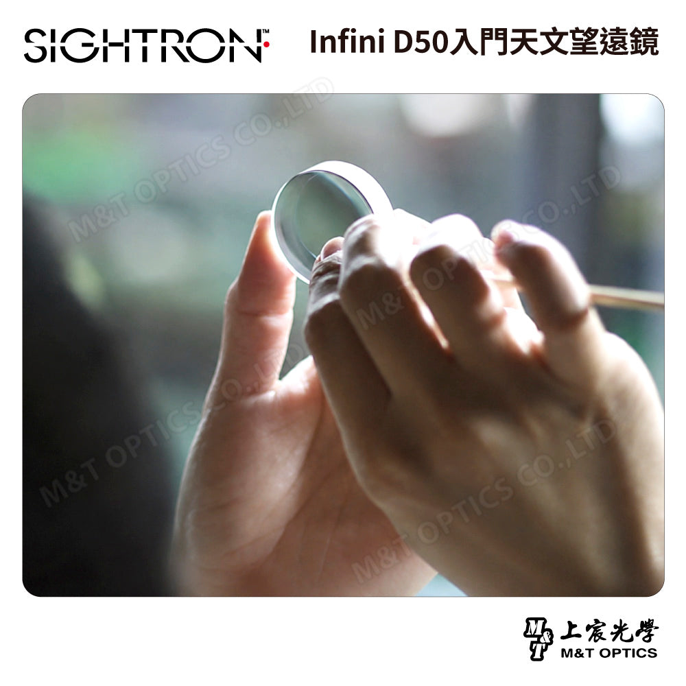 SIGHTRON SIII 1850ED 日本製防震雙筒望遠鏡