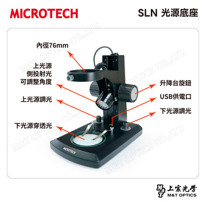 MP32 base (210X268mm) 