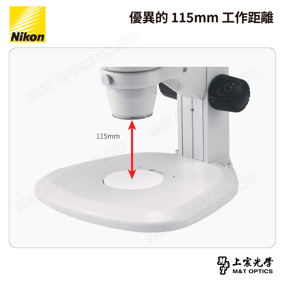NIKON SMZ745T 三目立體顯微鏡 (台灣總代理公司貨)