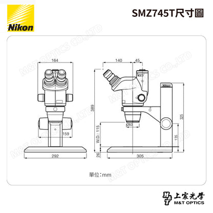 NIKON SMZ745T 三目立體顯微鏡 (台灣總代理公司貨)