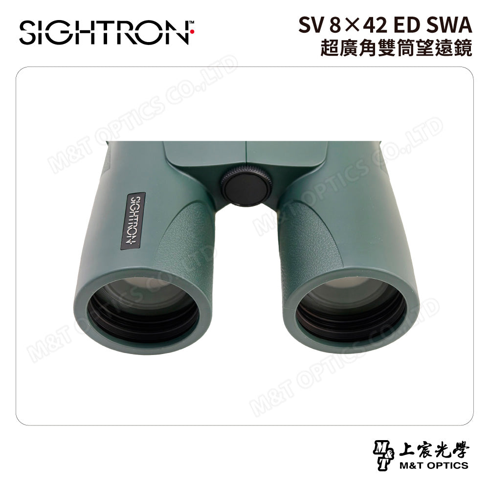 SIGHTRON SV 8×42 ED SWA 超廣角雙筒望遠鏡｜9.1°寬廣視野・ED低色散鏡片・賞鳥觀星