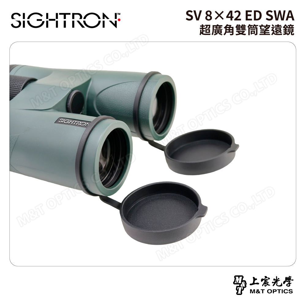 SIGHTRON SV 8×42 ED SWA 超廣角雙筒望遠鏡｜9.1°寬廣視野・ED低色散鏡片・賞鳥觀星