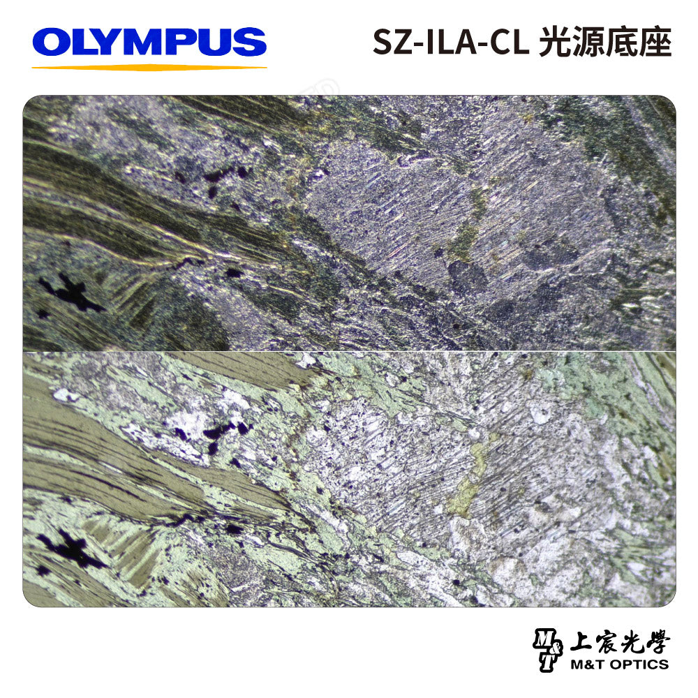 OLYMPUS SZ-ILA-CL 光源底座