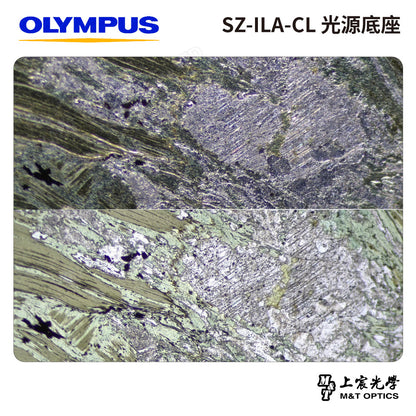 OLYMPUS SZ-ILA-CL 光源底座