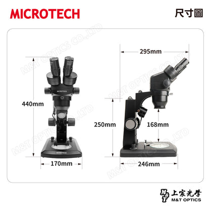 MICRTOTECH SZ5-SLN 立體顯微鏡