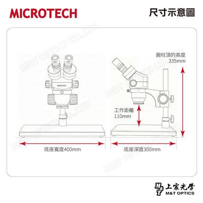 MICROTECH SZ2-SN binocular stereo microscope-original factory warranty for one year 