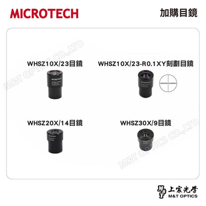 MICROTECH SZ2-SN binocular stereo microscope-original factory warranty for one year 