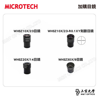MICROTECH SZ2-SN binocular stereo microscope-original factory warranty for one year 