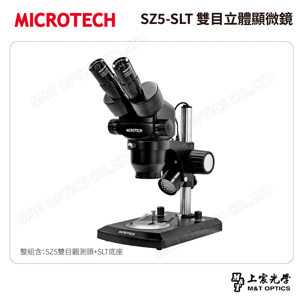 MICROTECH SZ2-SN binocular stereo microscope-original factory warranty for one year 