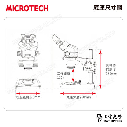 MICROTECH SZ2-SN binocular stereo microscope-original factory warranty for one year 