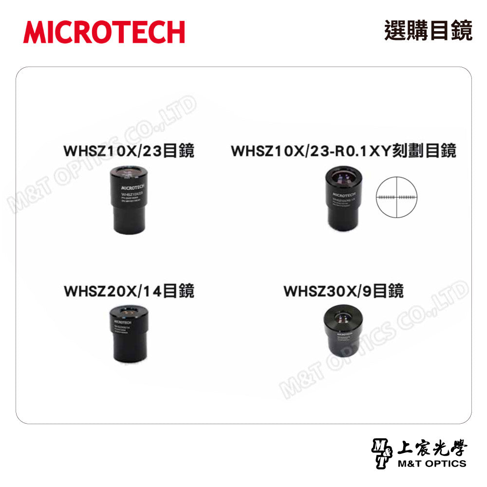 MICROTECH SZ2-SN binocular stereo microscope-original factory warranty for one year 