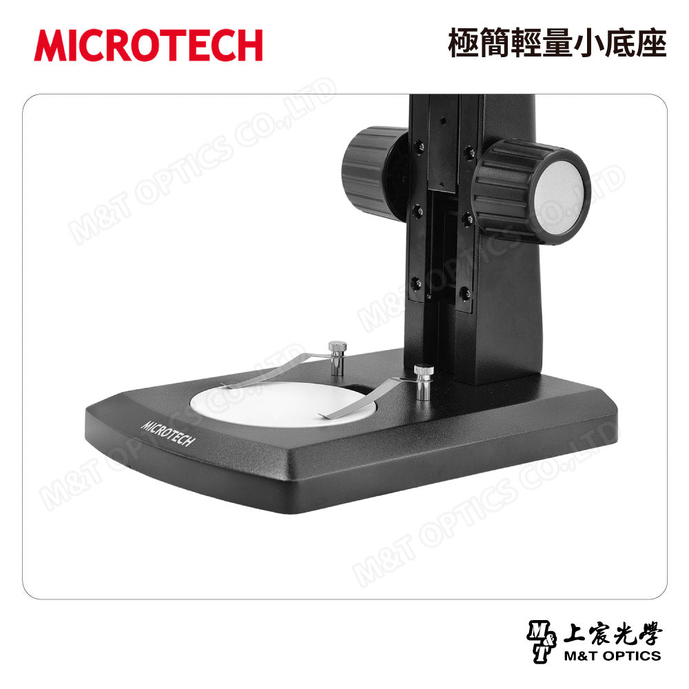 MICROTECH SZ5TR-SN-EDU 三目立體顯微鏡