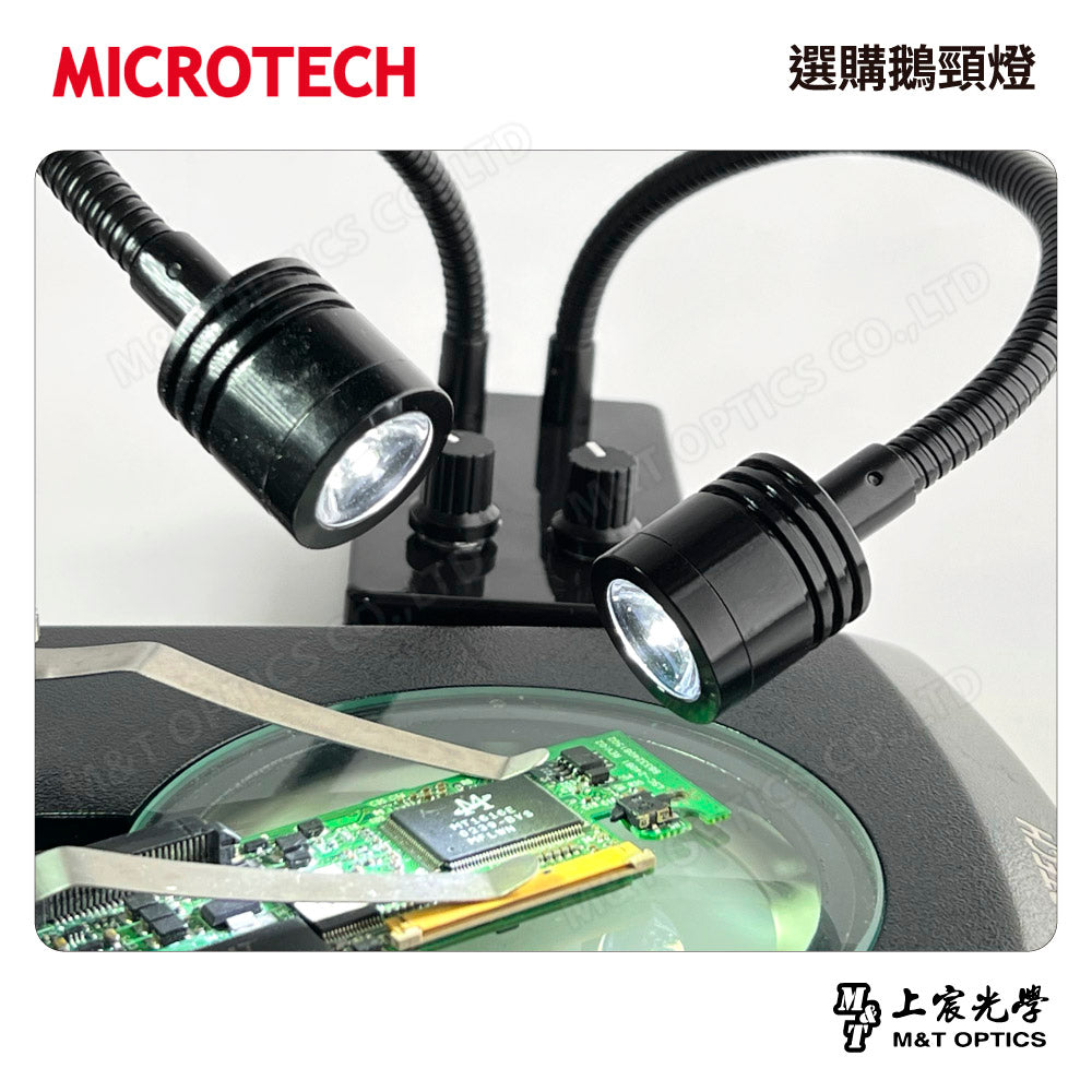 MICROTECH SZ5TR-SN-EDU 三目立體顯微鏡