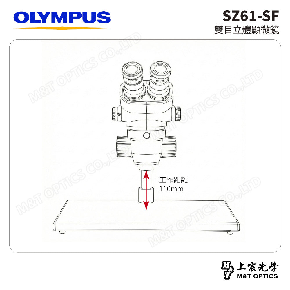 Olympus CKX53 trinocular inverted microscope - product from Taiwan company
