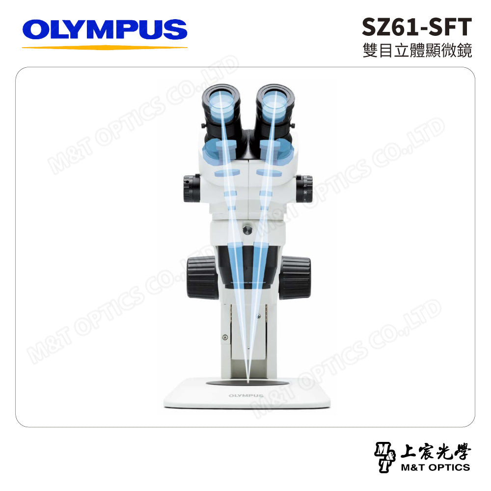 OLYMPUS SZ61-SFT 雙目立體顯微鏡