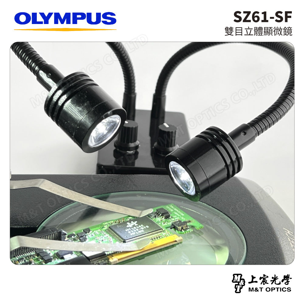 Olympus CKX53 trinocular inverted microscope - product from Taiwan company